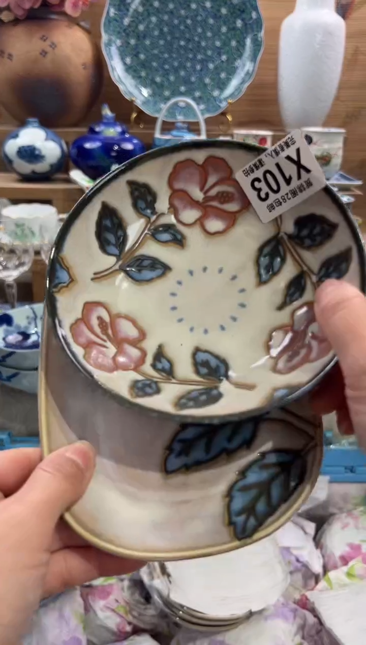 瓷片十***色       X103