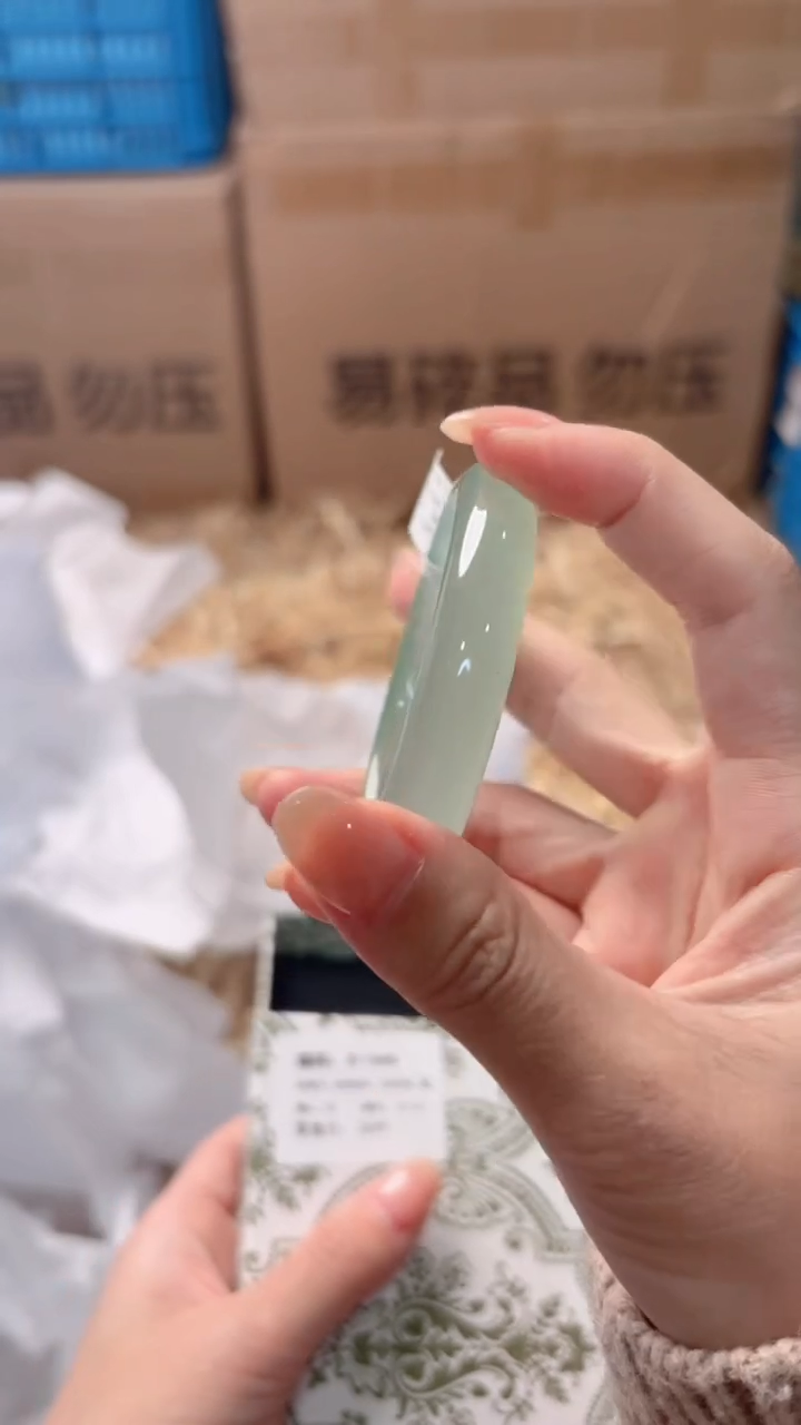未镶嵌手镯石英质玉D-1646