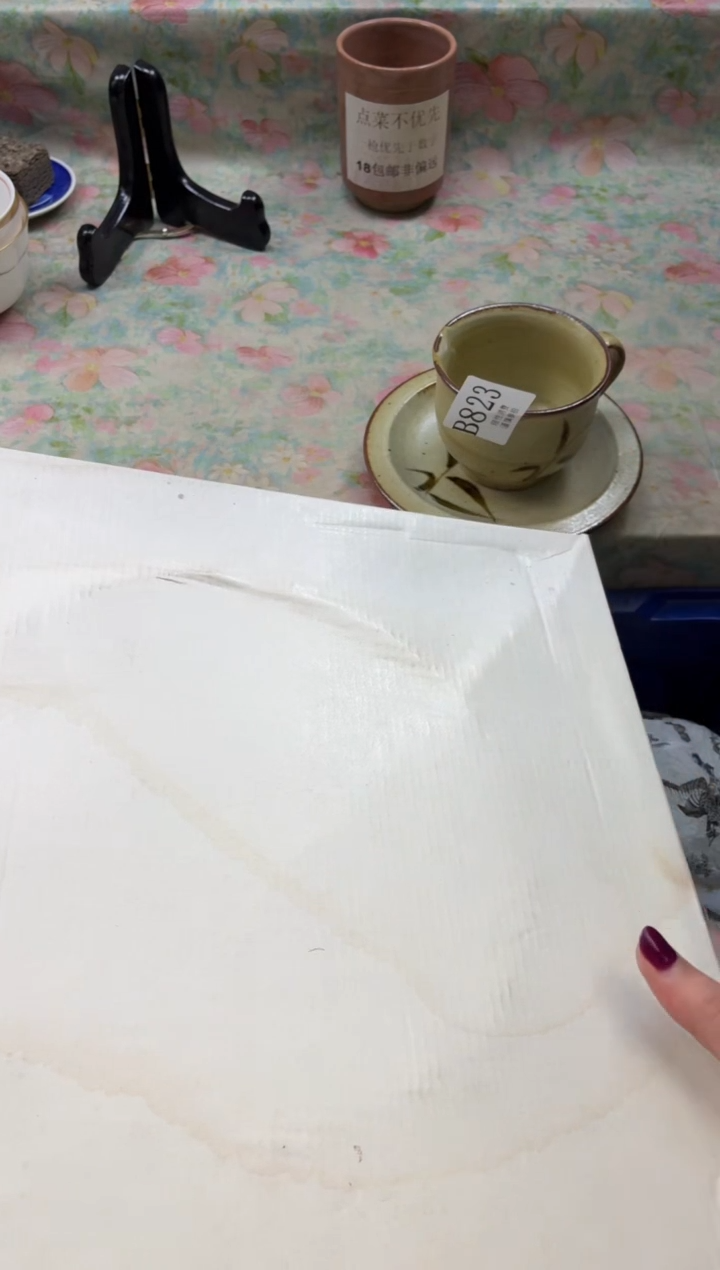 瓷片风*子       B823