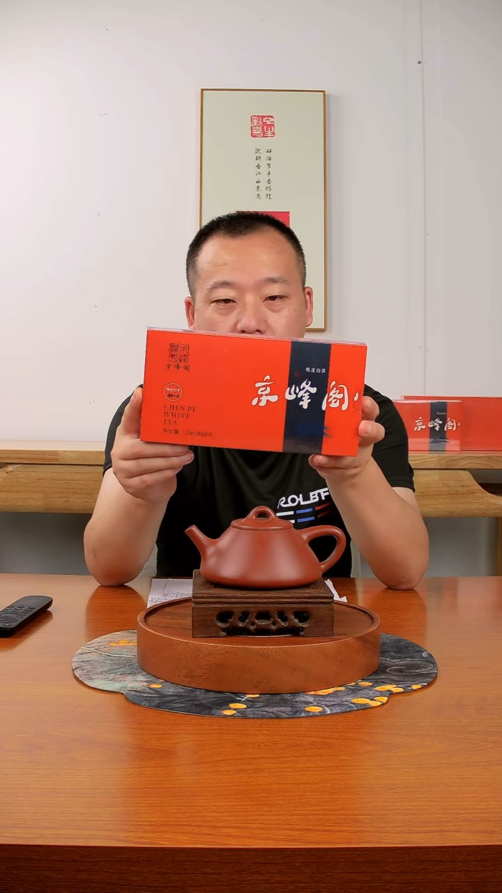 茶壶紫砂茶具闪购60005
