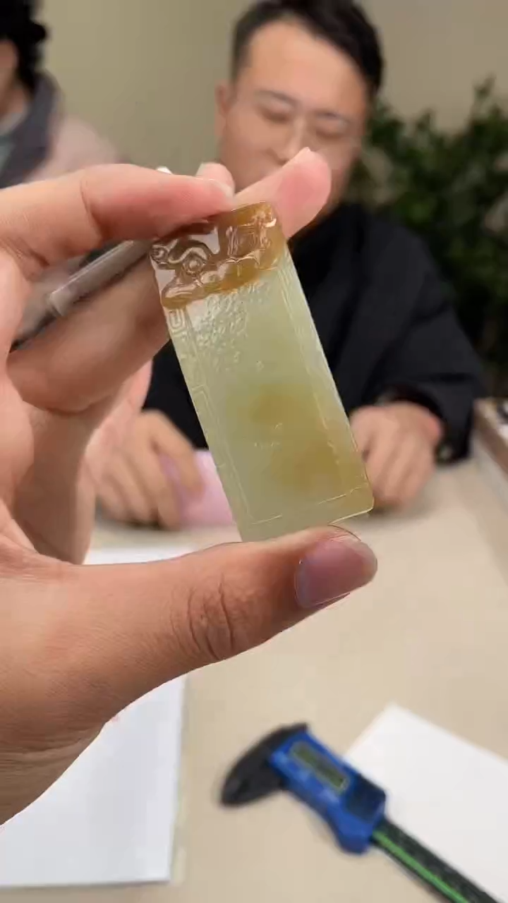 定制和田玉多样性拍一发一130059