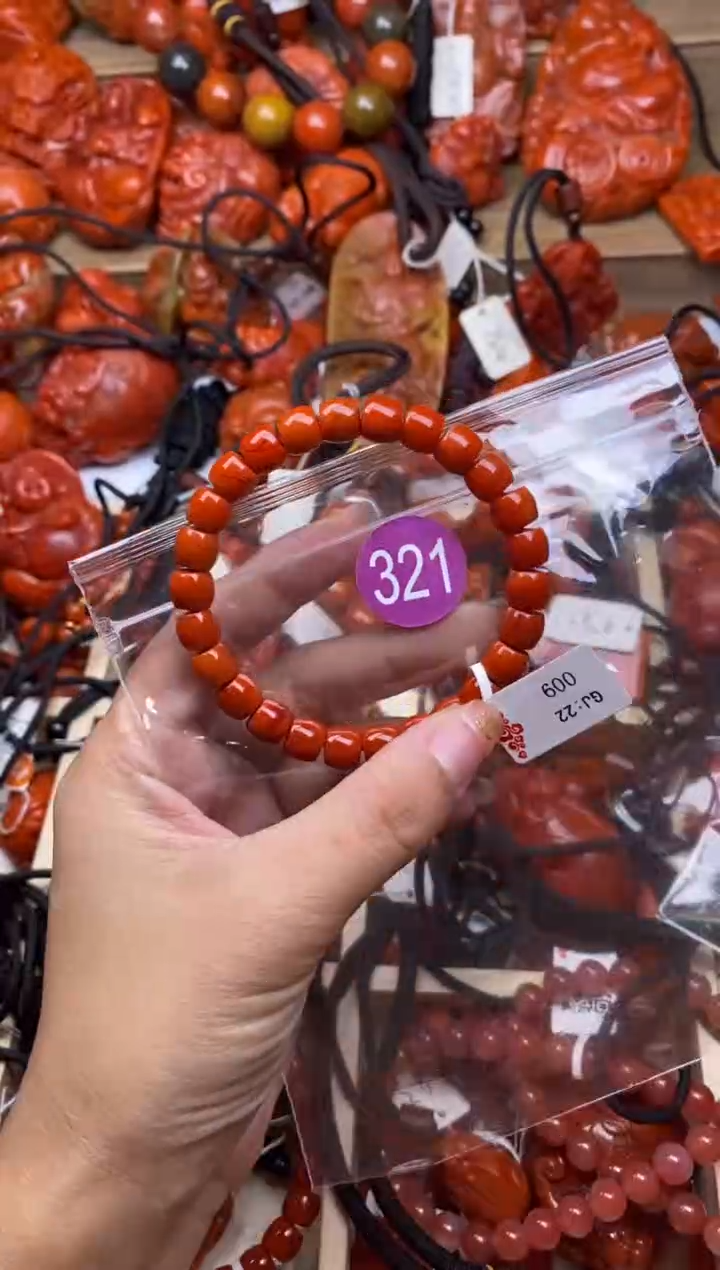 【闪购商品】南红玛瑙珠宝奇石未镶嵌321-8+