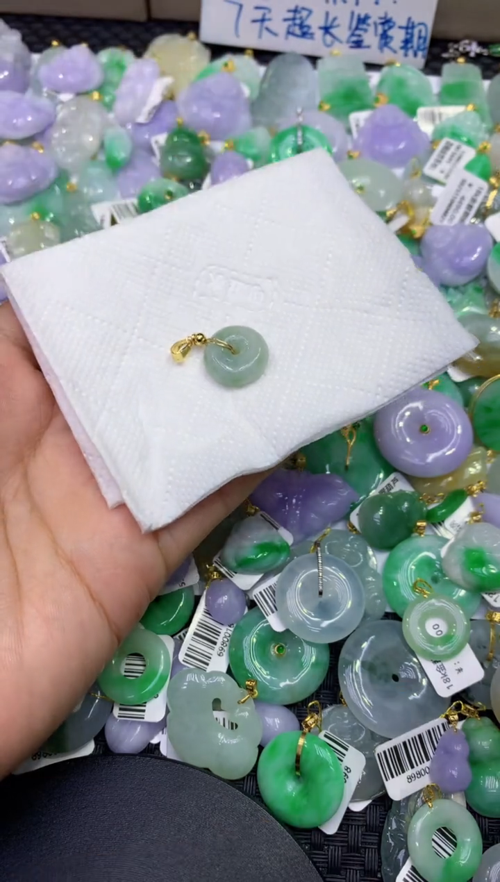 颈饰未镶嵌翡翠天然缅甸A货翡翠