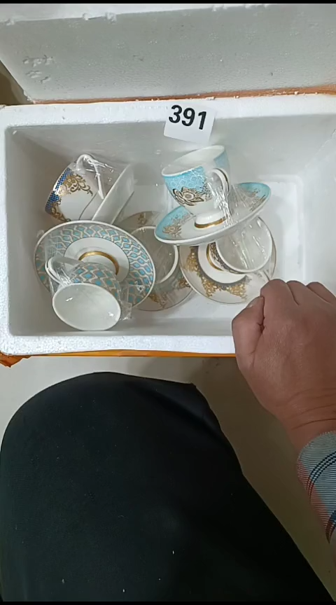 瓷卡*儿391咖啡杯碟五套