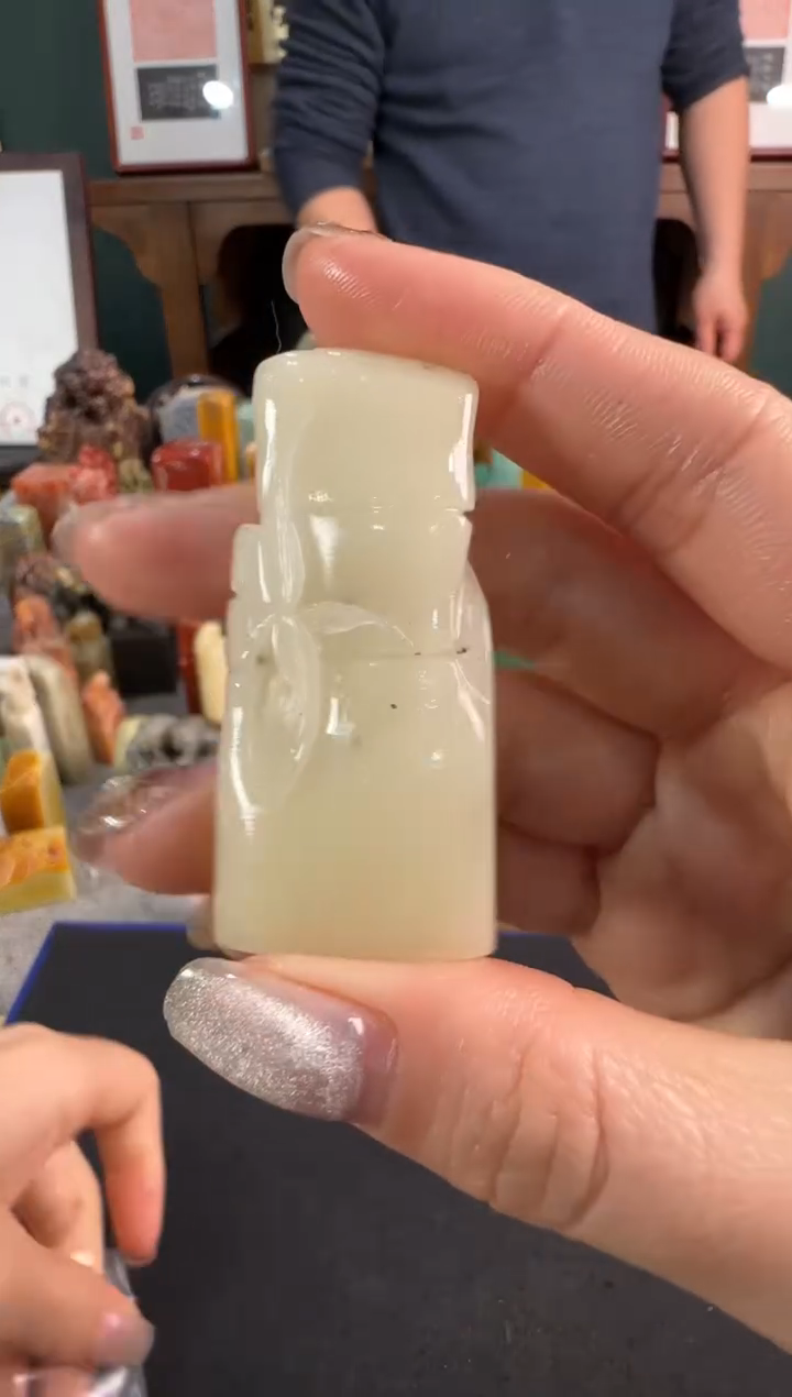 【闪购商品】青田石印石0057包两字