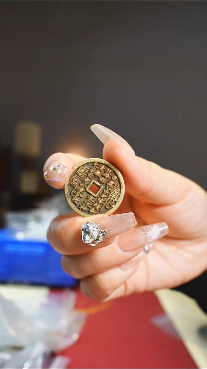 【闪购商品】铜外圆内方山鬼背八卦/80-1