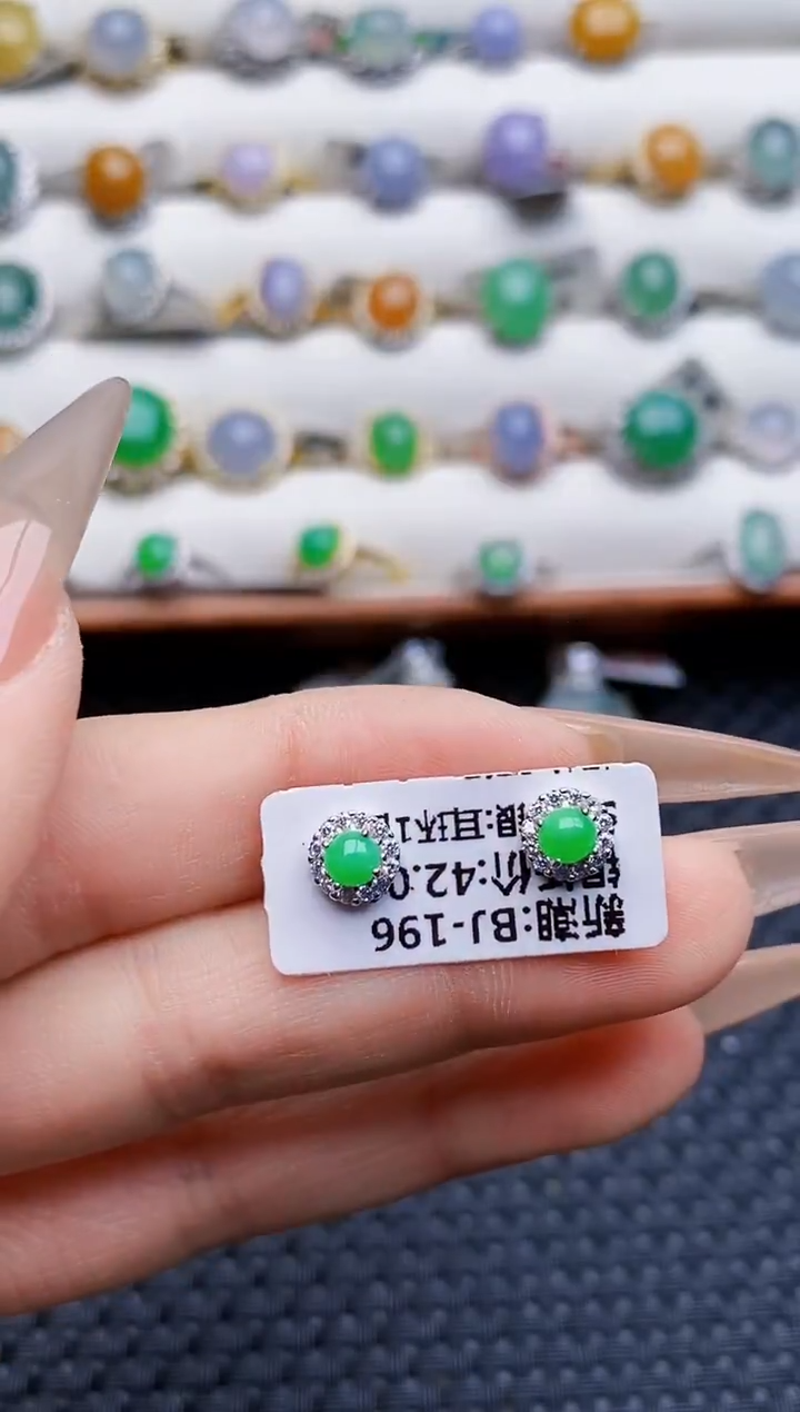 银S925镶嵌戒指翡翠4053