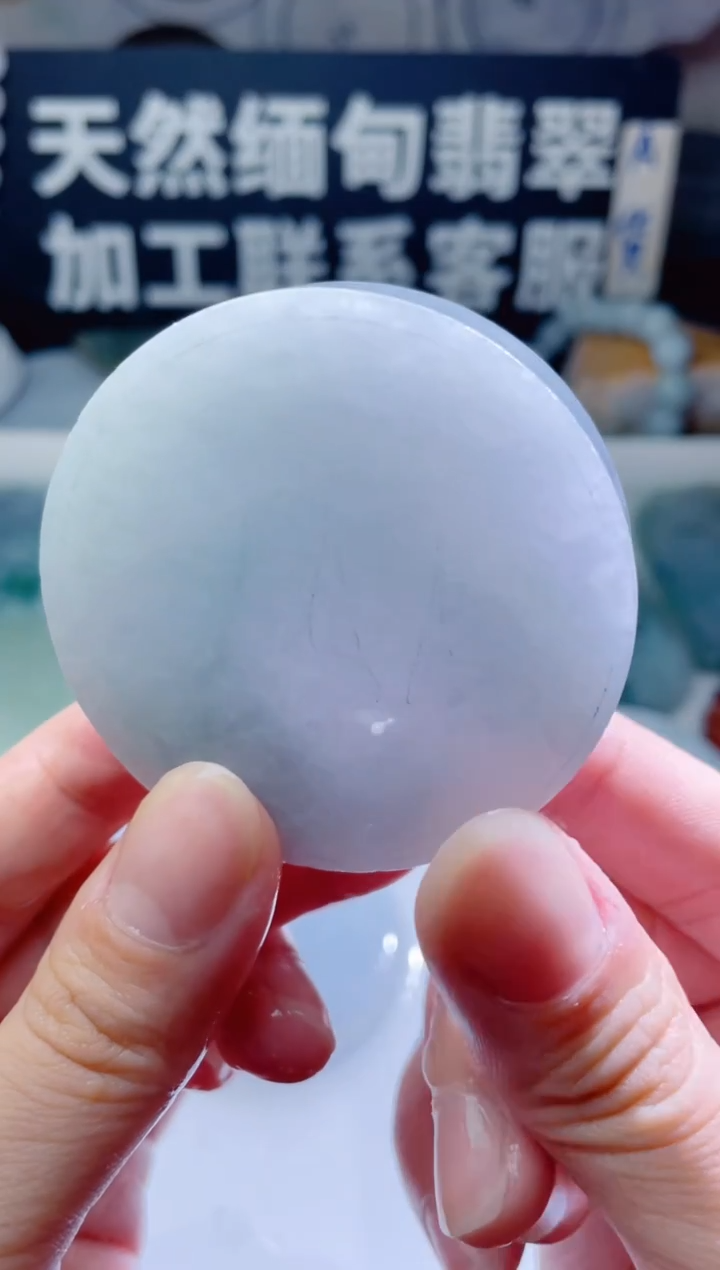 颈饰未镶嵌翡翠1103