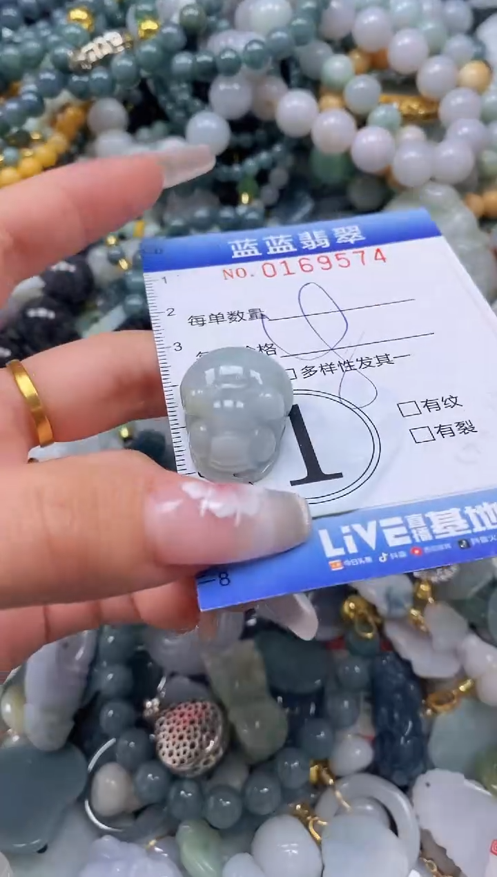 【闪购商品】翡翠颈饰未镶嵌闪购0169574