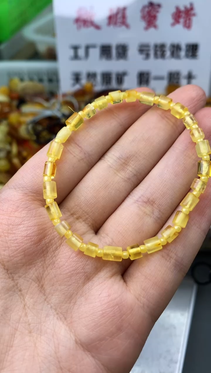 【闪购商品】琥珀珠宝奇石未镶嵌54313