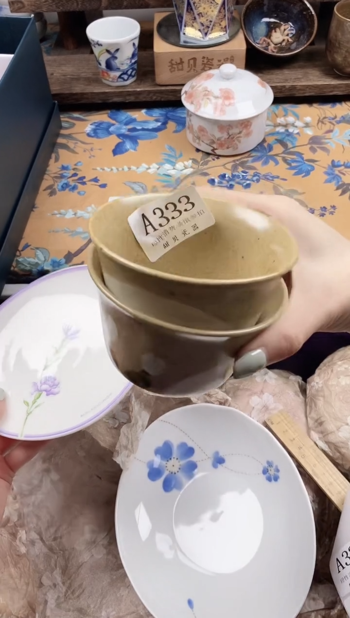 瓷片?**?                A333