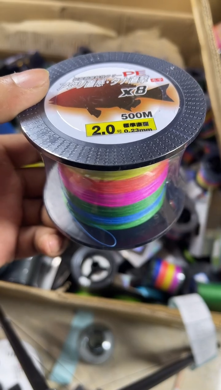 PE---2.0---X8彩色路亚线500米尾货
