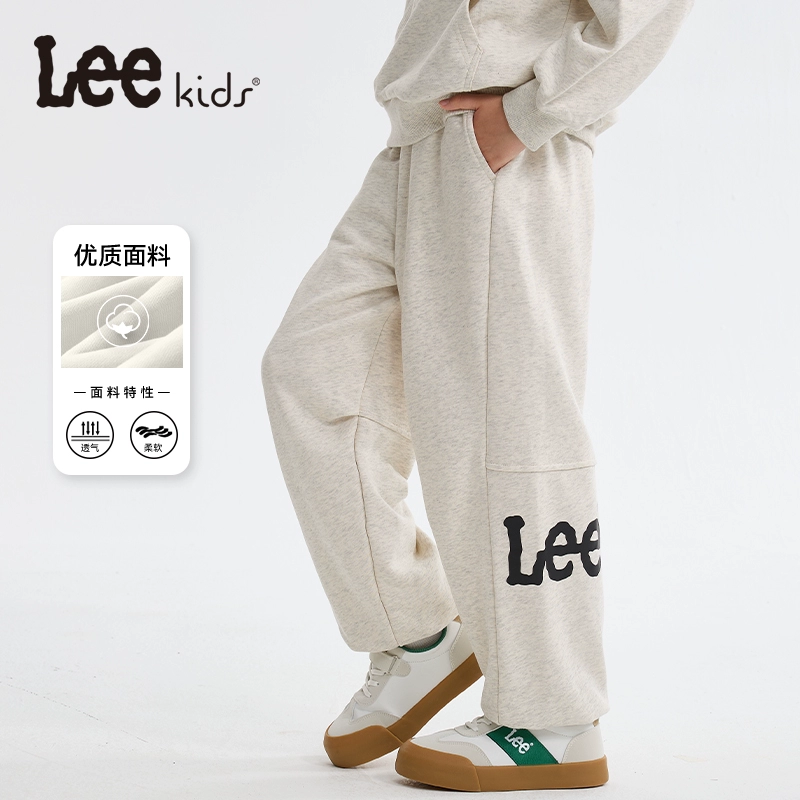 Leekids童装儿童裤子春秋款男童潮酷痞帅长裤中大童洋气时髦秋装