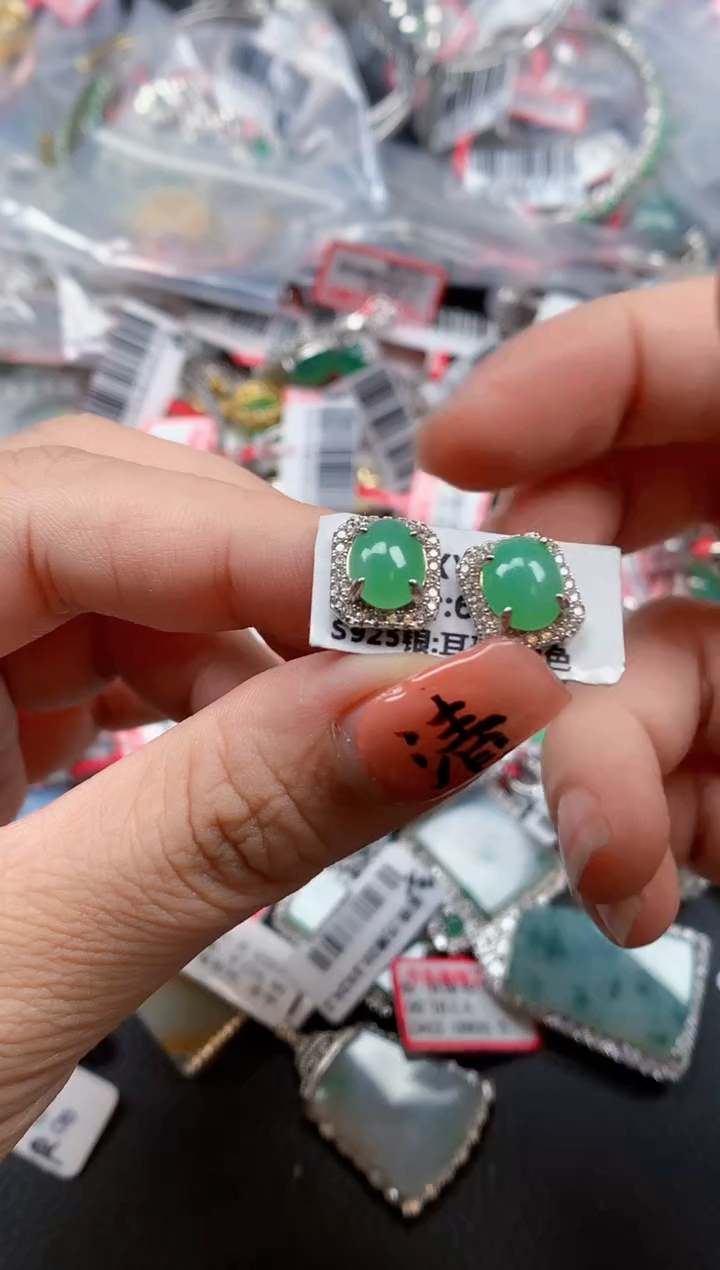 银S925镶嵌戒指翡翠天然A货缅甸翡翠