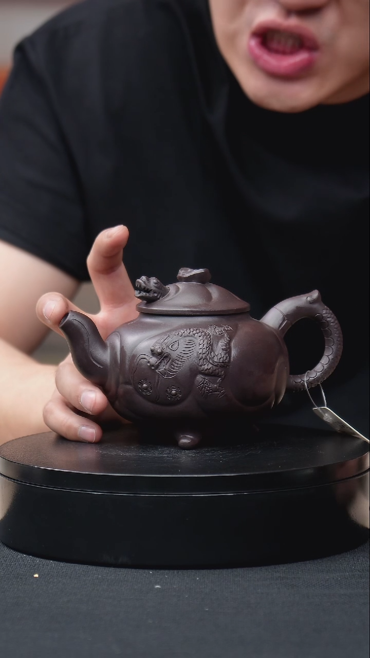 紫砂茶壶深井老紫泥三足鱼化龙