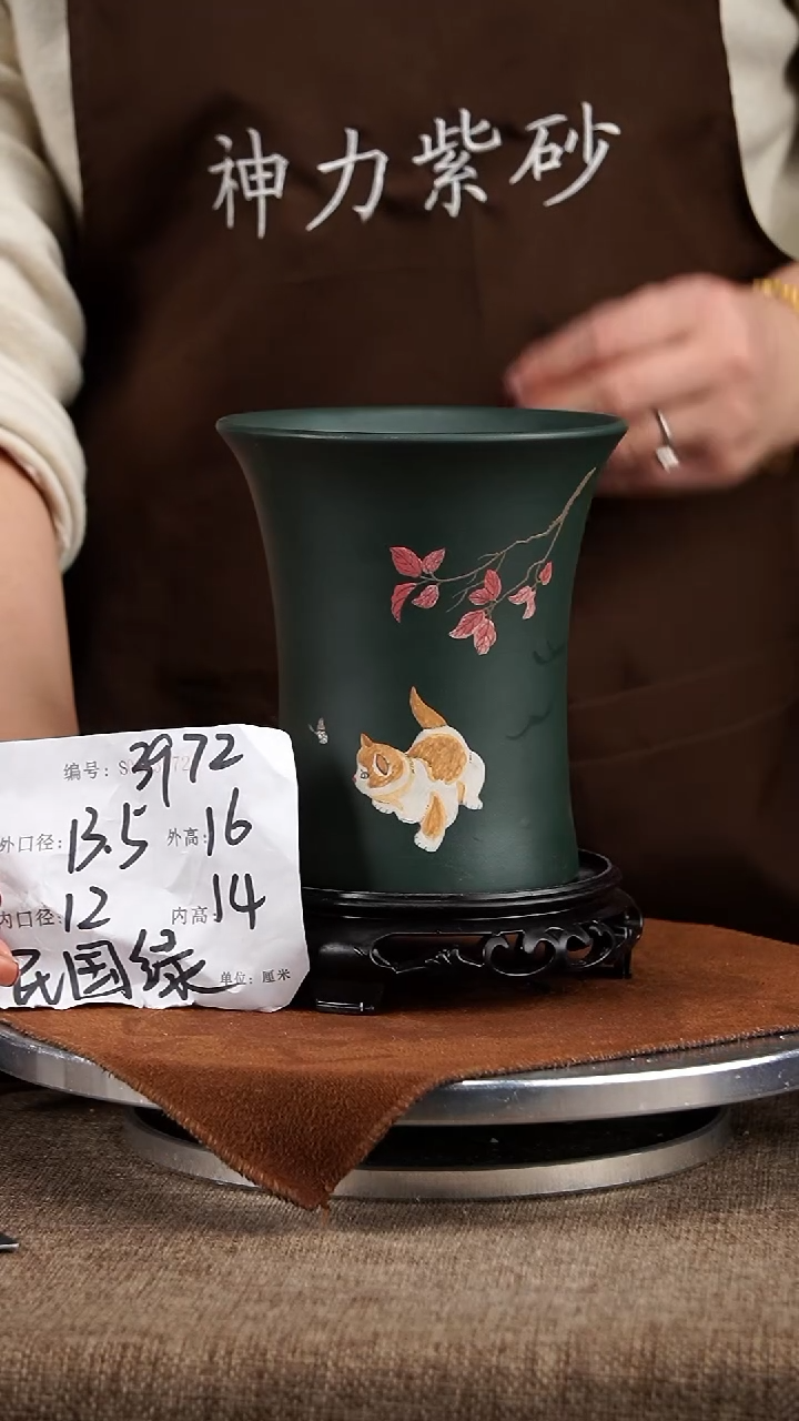 【闪购商品】紫砂花盆紫砂花盆3972