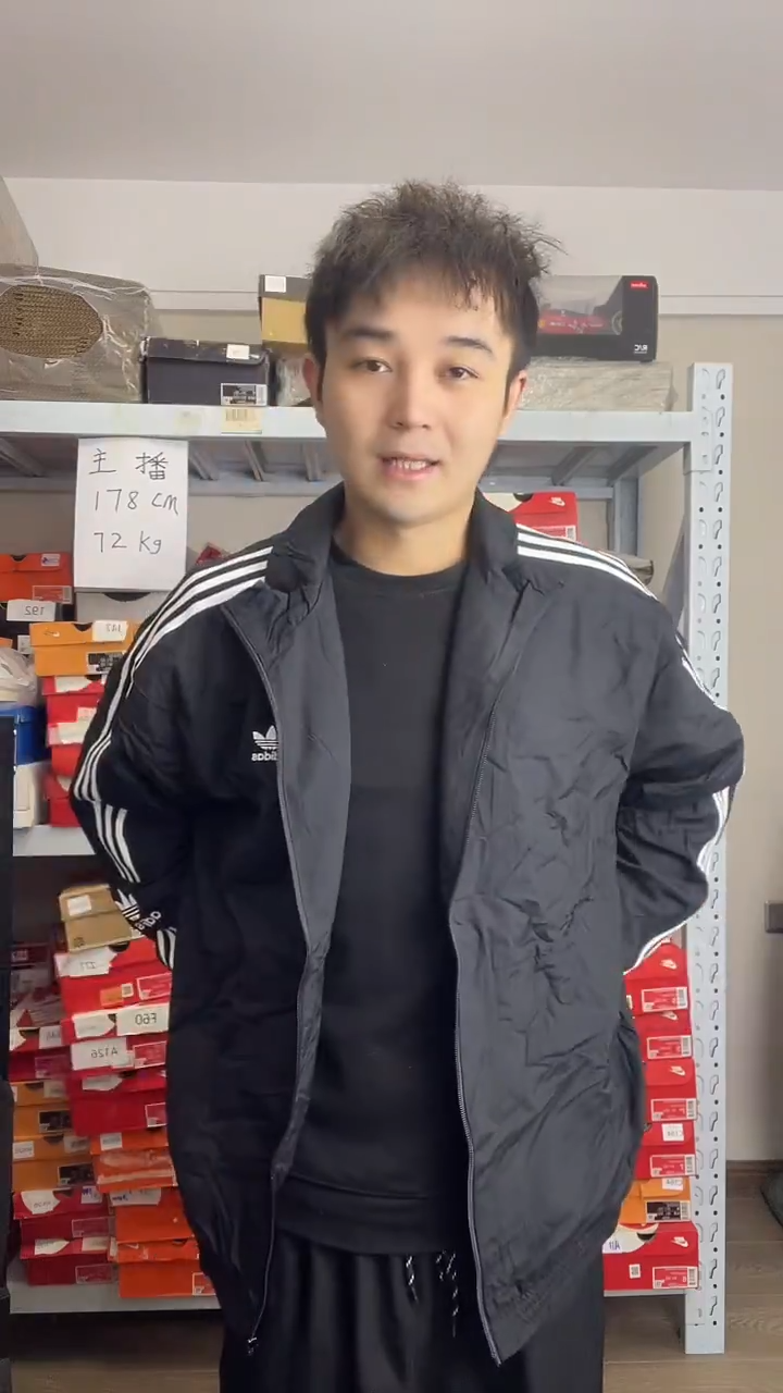 大牌正品清仓中，编号FRI W7，   尺码XL(180