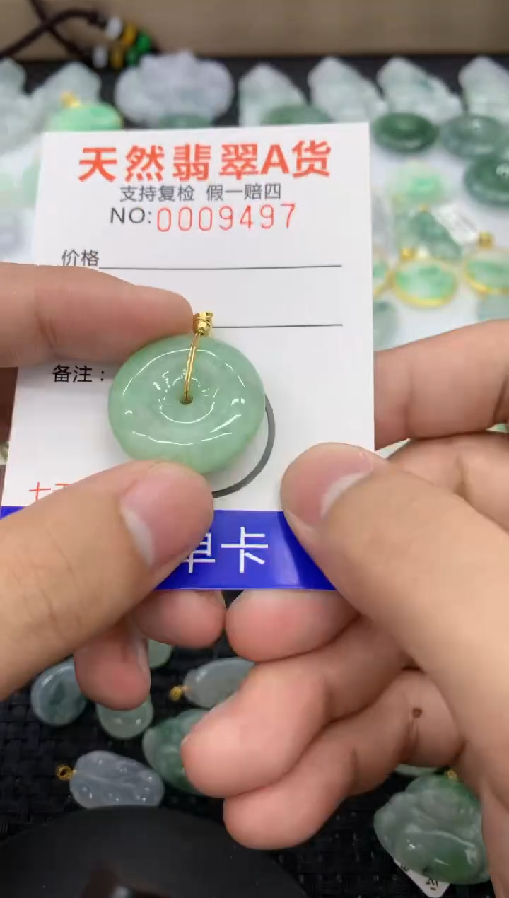 【闪购商品】翡翠颈饰未镶嵌11111111111