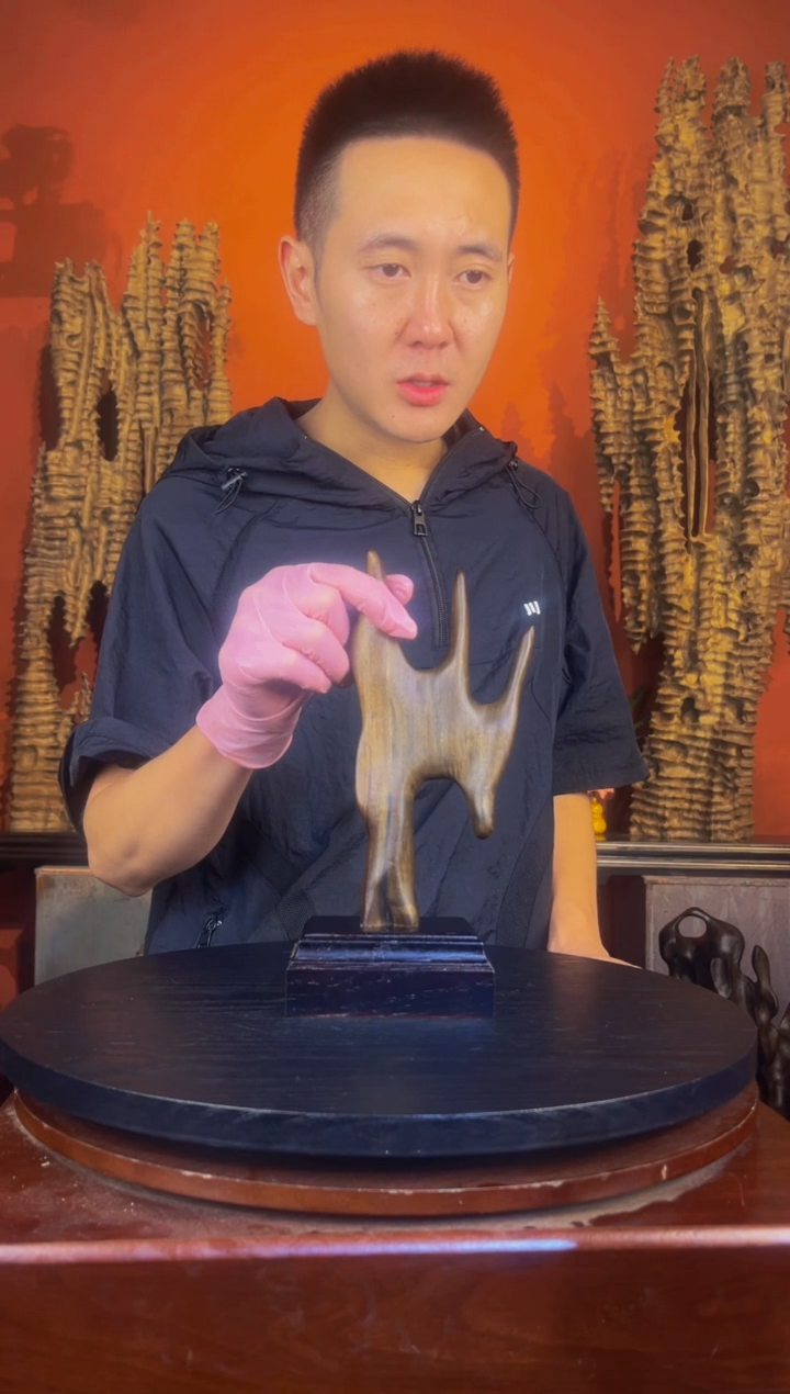 金丝楠用****3459金丝楠自然随性摆件