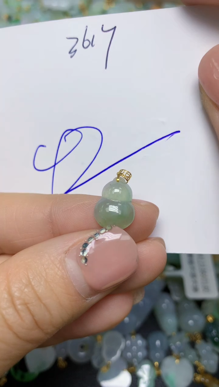 【闪购商品】翡翠挂件18K金镶嵌 天然翡翠A货
