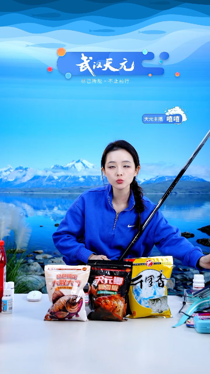 碳素7.2mA****阳【闪购】刚舟鲤五代7.2米