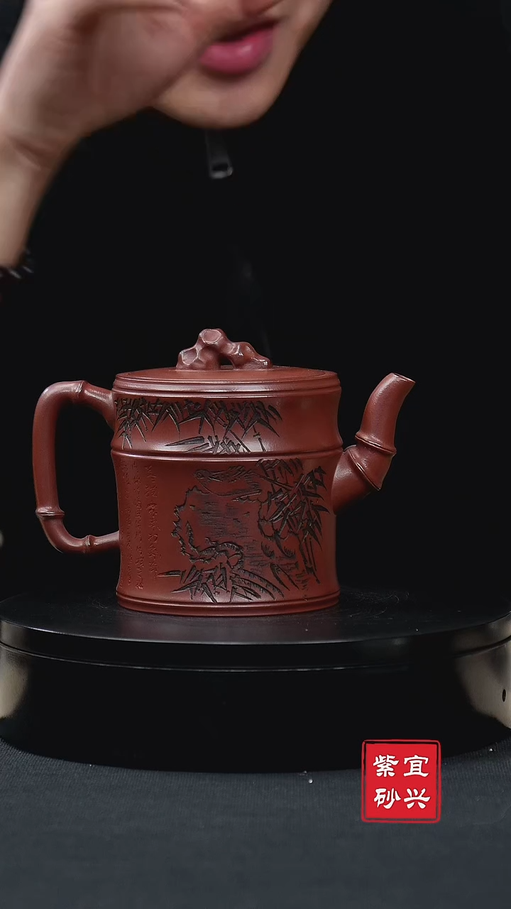 【闪购商品】紫砂茶壶113竹节太湖石手工紫砂壶