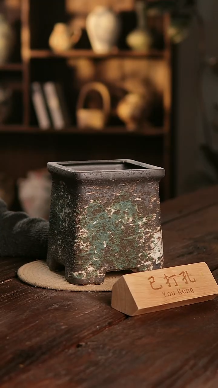 摆件12-397微瑕高度18口径14已打孔误差2孤品