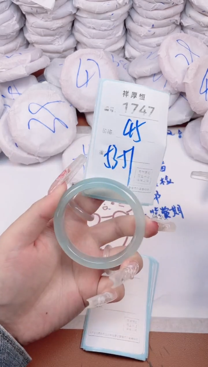 玛瑙/玉髓手镯未镶嵌1747