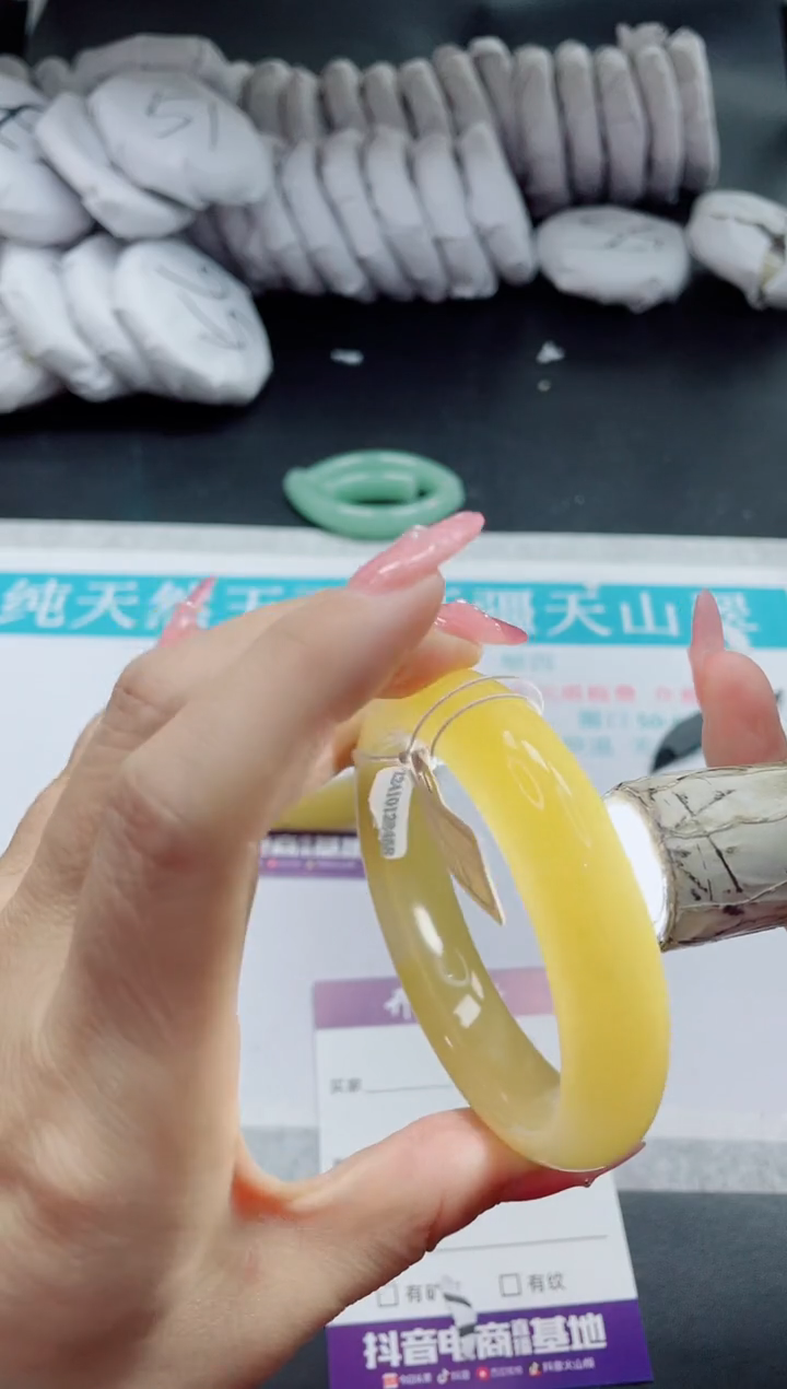 石英质玉未镶嵌手镯157