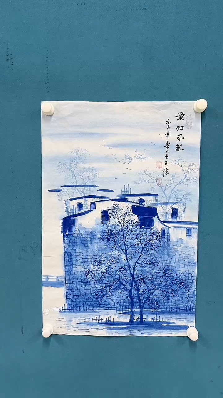 【闪购商品】国画2.19-甄选-王夫怀-四尺三开19