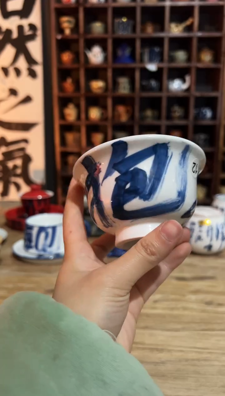 【闪购商品】观云听雨原创手绘茶具