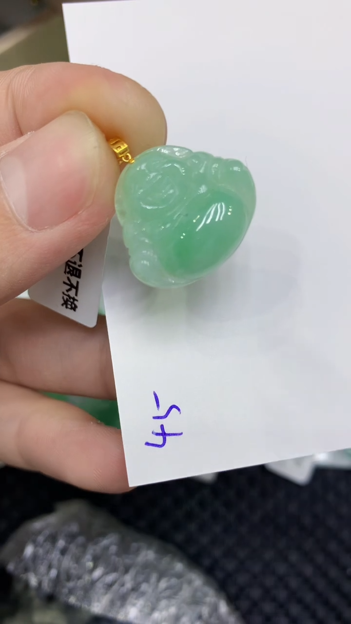 颈饰18K金镶嵌翡翠缅甸A货翡翠