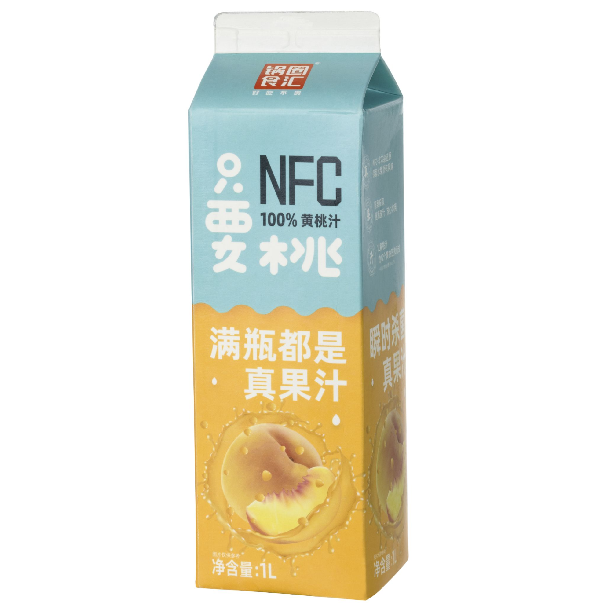 锅圈食汇NFC黄桃汁