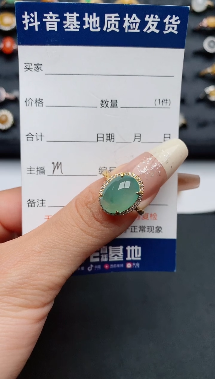 【闪购商品】翡翠戒指银S925镶嵌............
