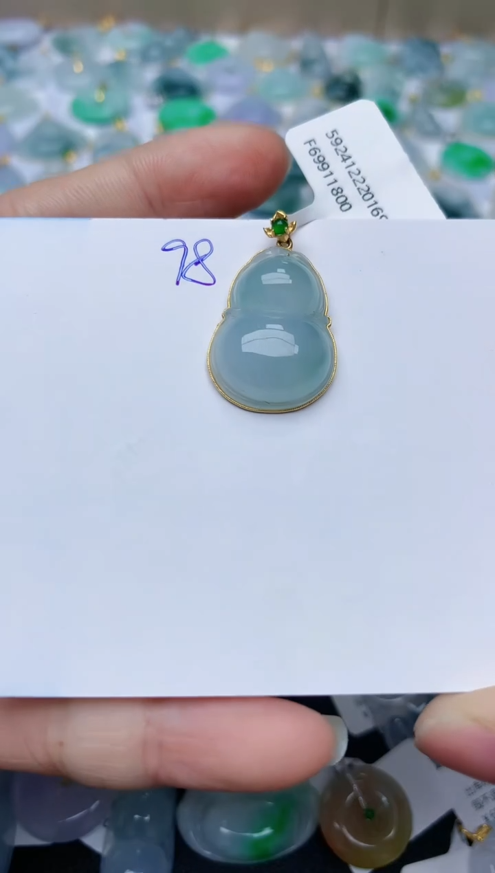 【闪购商品】翡翠颈饰18K金镶嵌天然翡翠A货    98