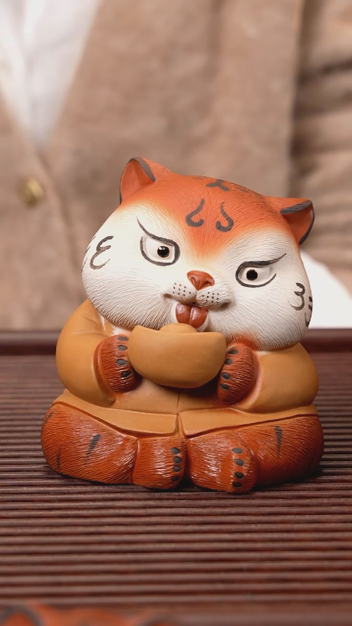 【闪购商品】紫砂茶宠财神虎，，