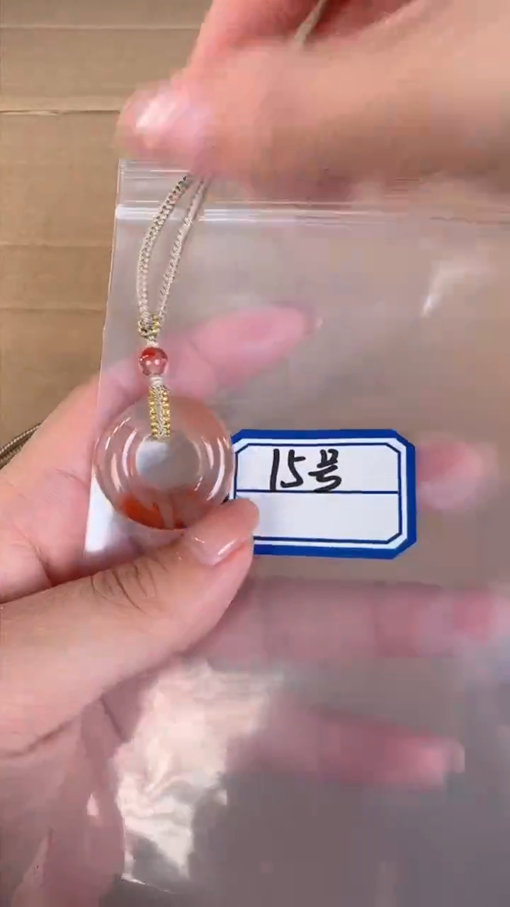 【闪购商品】南红玛瑙珠宝半成品未镶嵌原矿无优化无裂吊坠