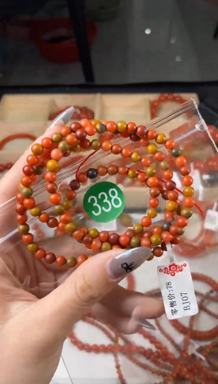 【闪购商品】南红玛瑙珠宝奇石未镶嵌338-5+