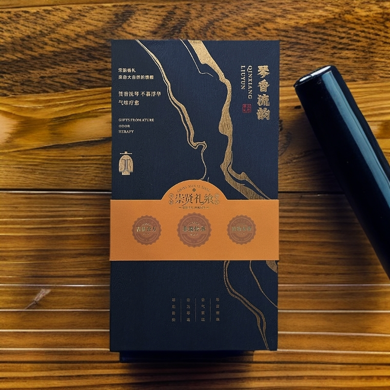 线香产品礼盒装图片仅供参考以主播展示或收到实物为准