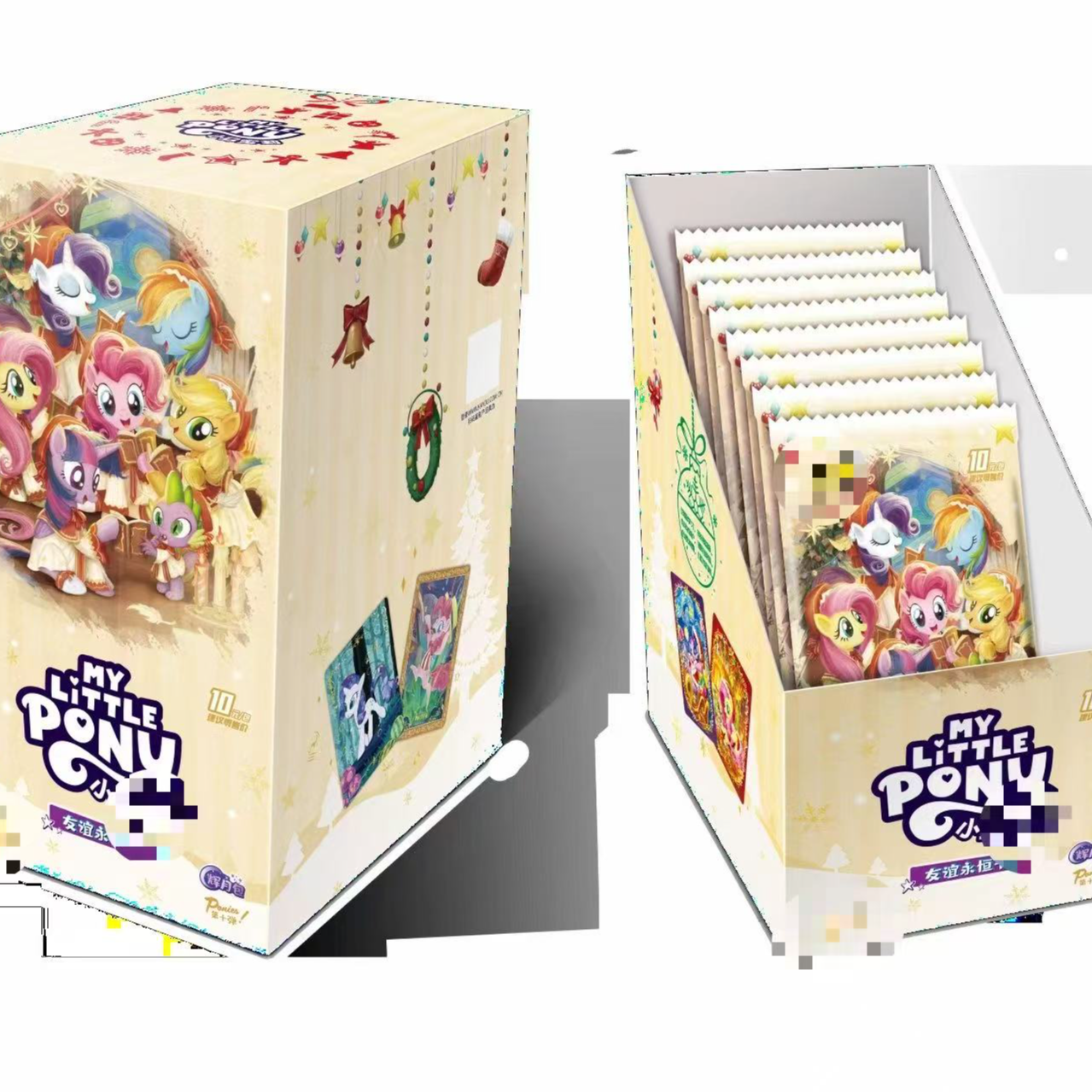 【LSR刺盒】辉月10弹小马宝莉集换式收藏卡牌（默认代拆）ci