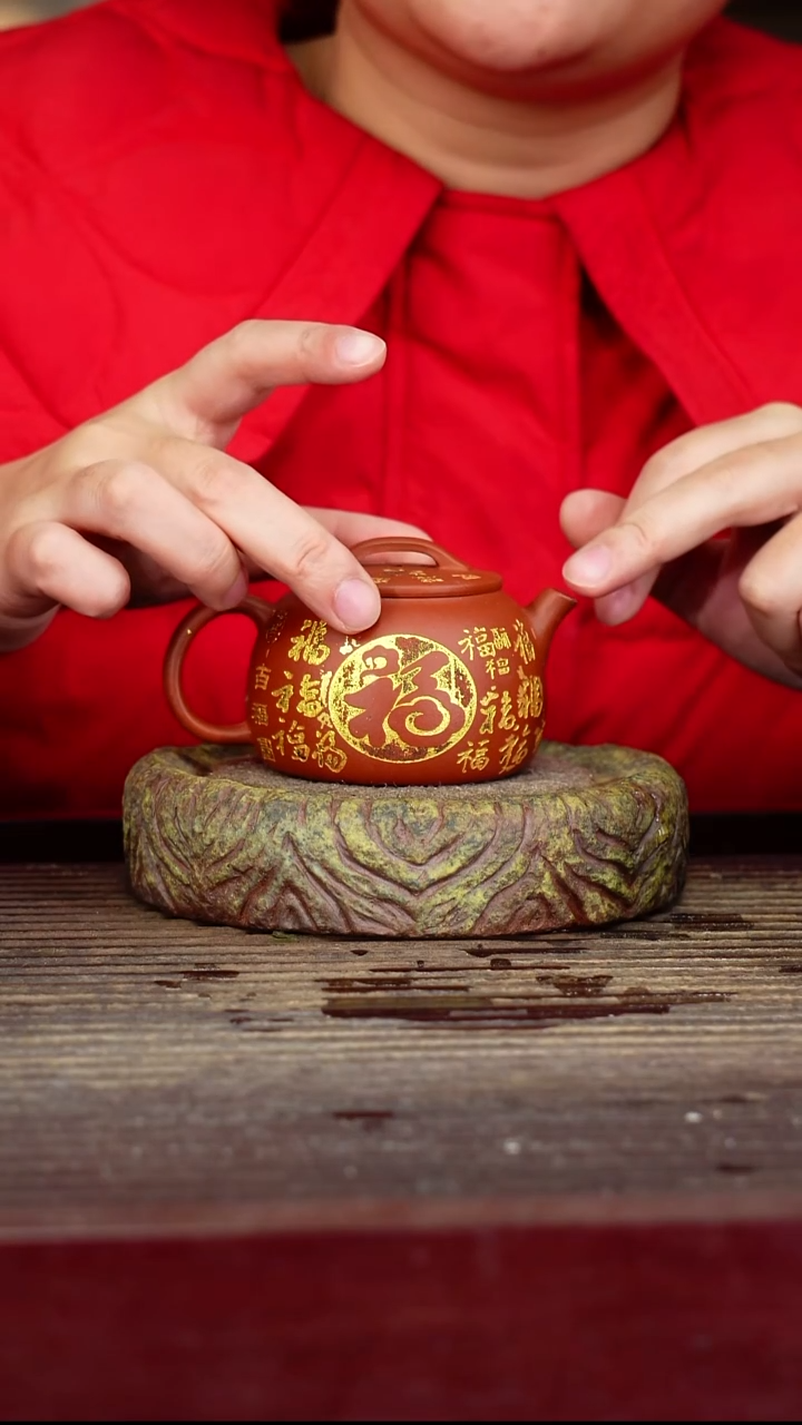 宜兴原矿紫砂壶茶壶宜兴原矿紫砂壶茶壶150C