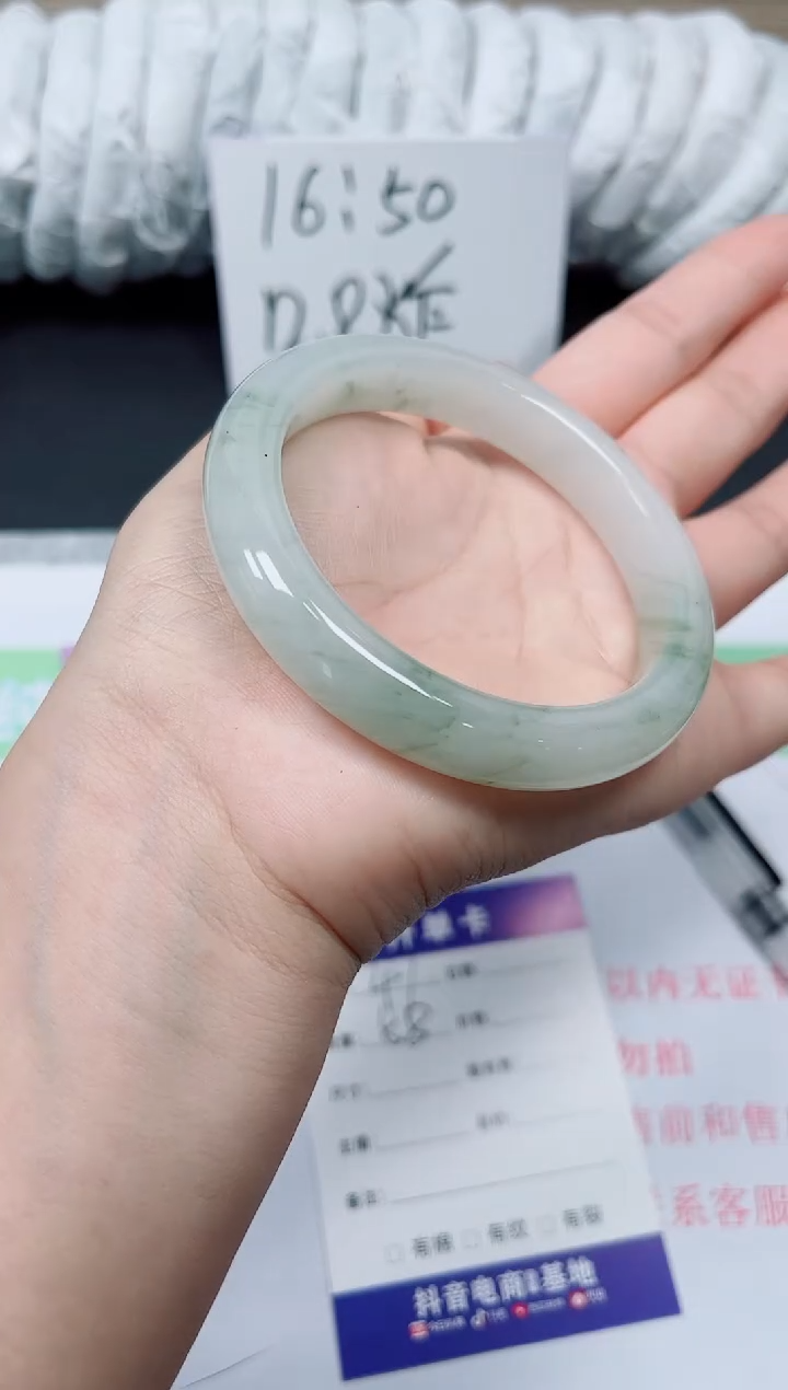 石英质玉手镯未镶嵌47-圈口：58