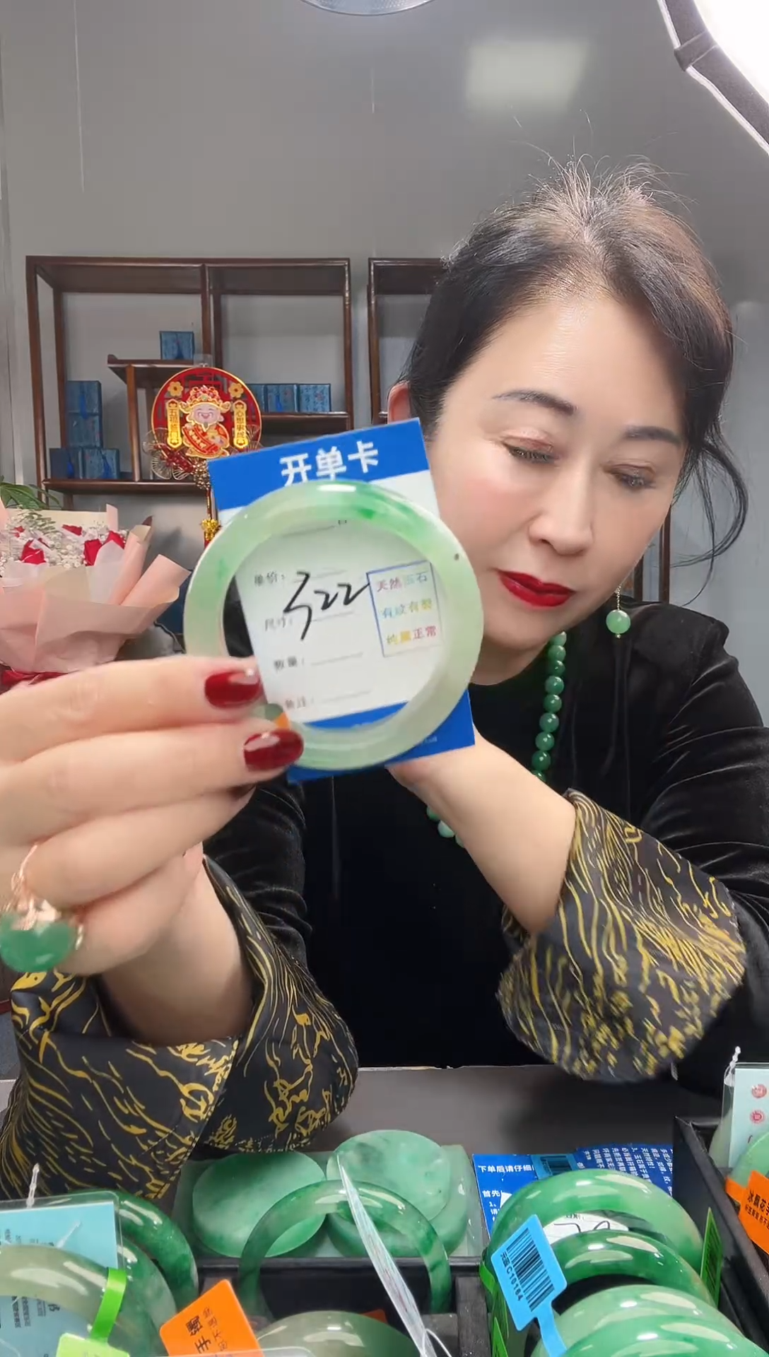 【闪购商品】石英质玉手镯未镶嵌非洲翠