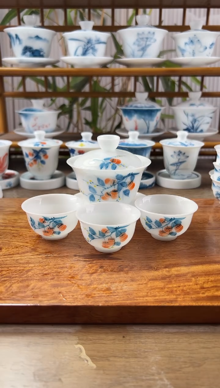 锋*微瑕高冰柿子150ml三才盖碗+小和顺杯5个