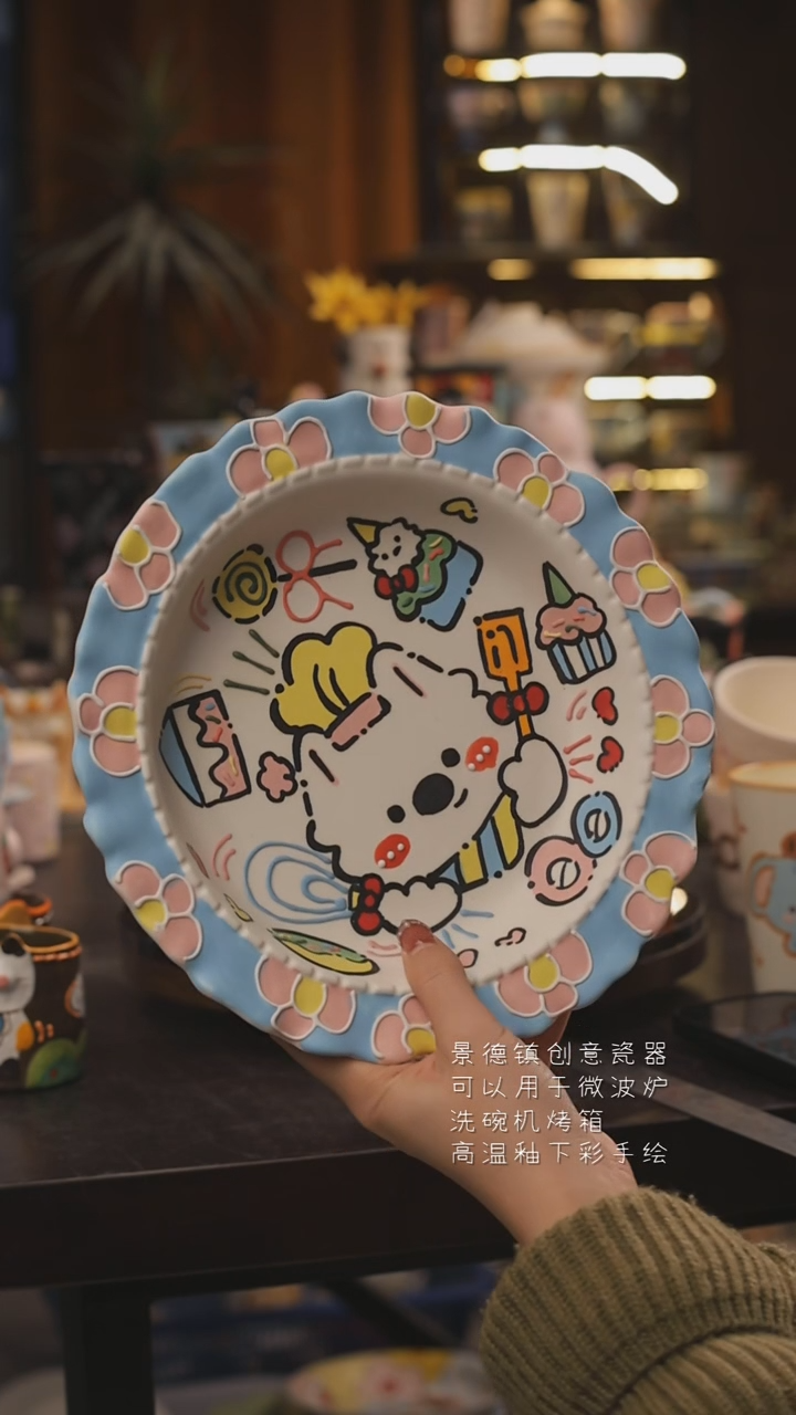 景德镇釉下彩绘设计师款式陶瓷