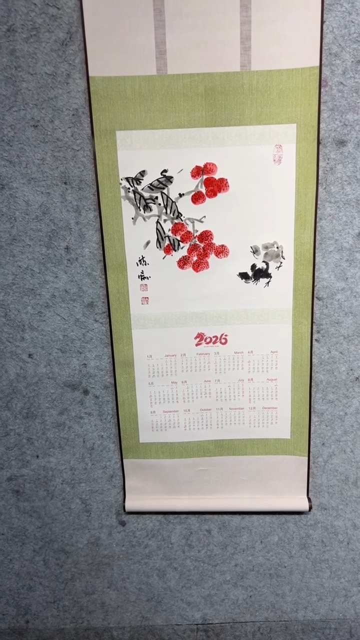 国画澹*张自学水墨画42