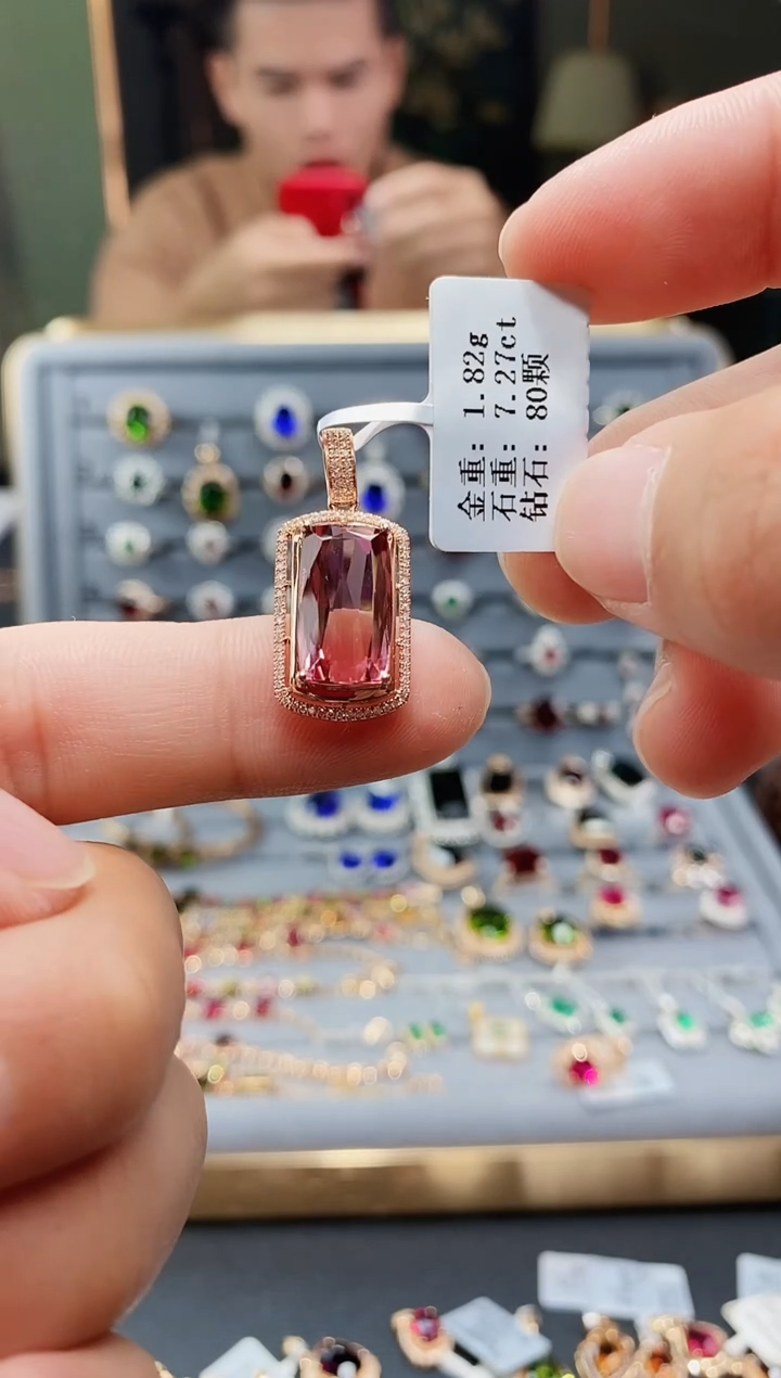 【闪购商品】碧玺颈饰18K金镶嵌7.27..