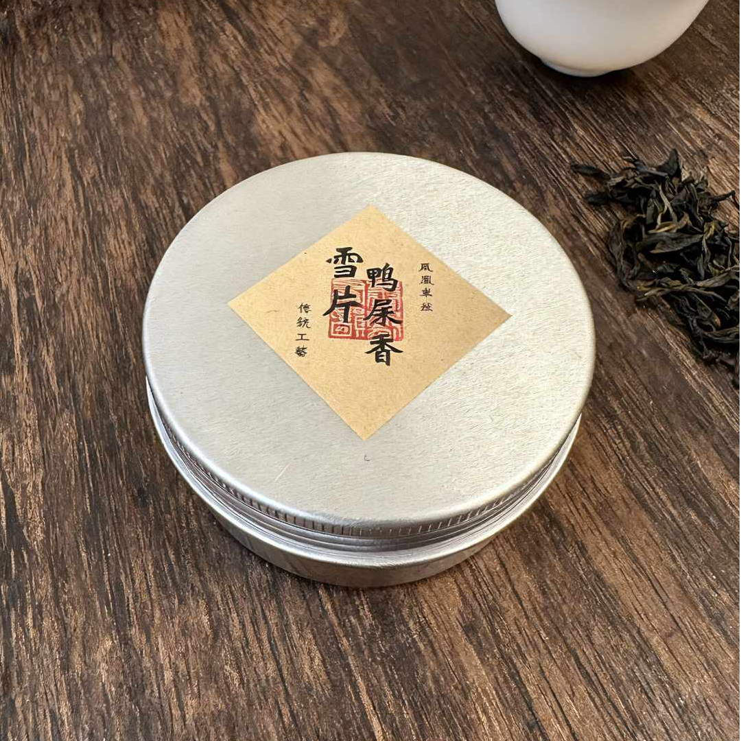 潮州凤凰单丛茶 雪片鸭屎香 清香甘醇 凤凰单枞茶叶铝罐装