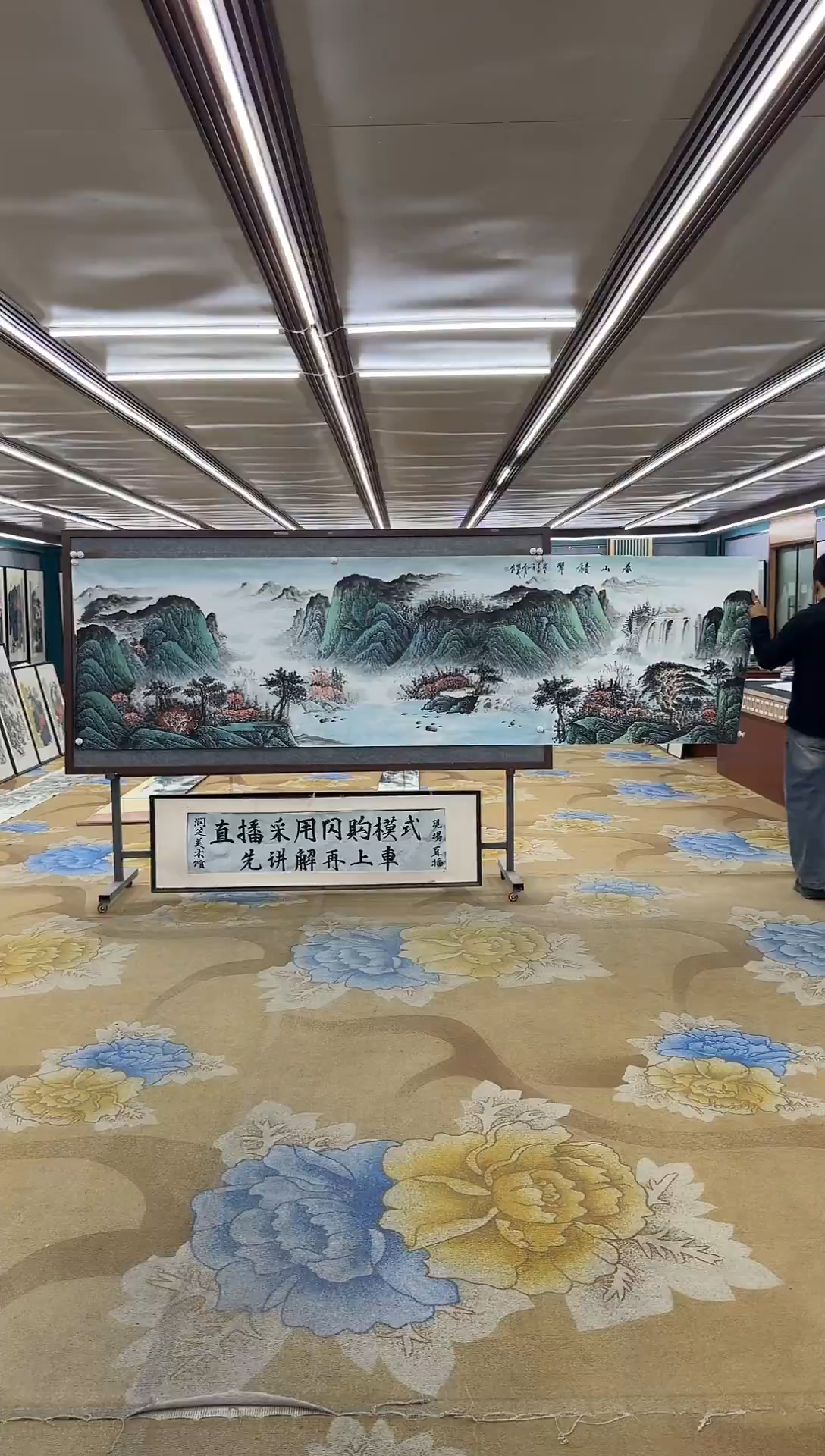 绘画绘画dc邵明义-小丈二-国画