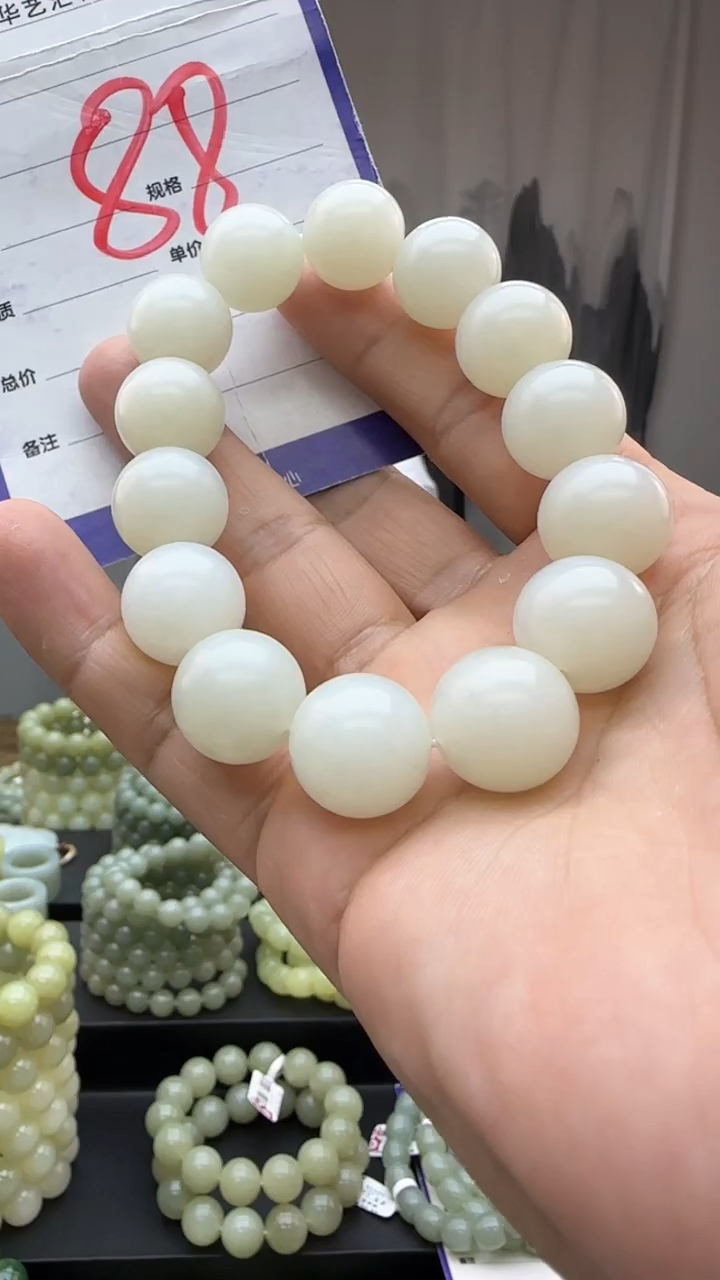 颈饰未镶嵌和田玉多样性发货拍一发一卡16/88